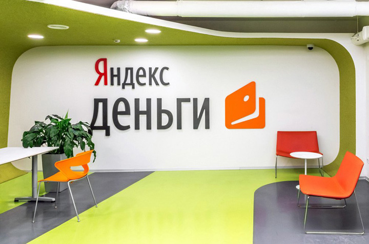 Yandex Ī˹ư칫