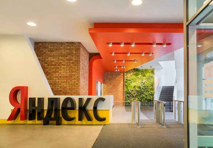 创意空间 Yandex俄罗斯总部第二次扩张设计