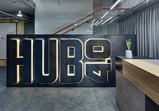 灵动工业风 乌克兰基辅HUB 4.0联合办公空间设计欣赏