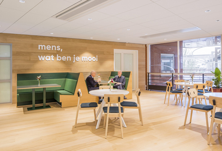 清新北欧风 医疗健康保险公司menzis荷兰办公设计欣赏