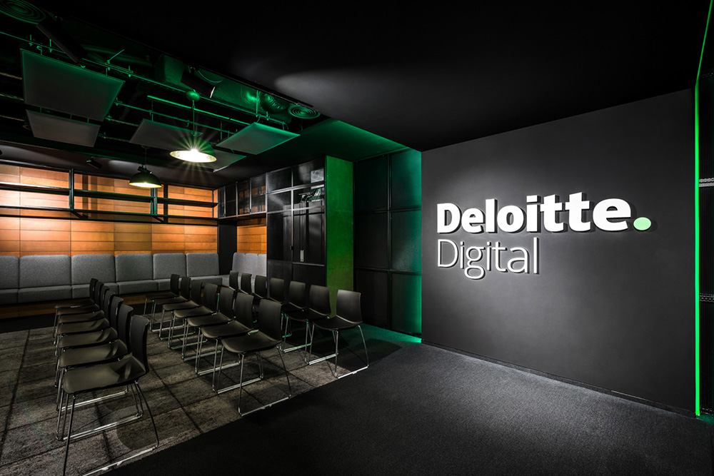冷艳暗调 Deloitte Digital数字化部门布加勒斯特办公设计欣赏
