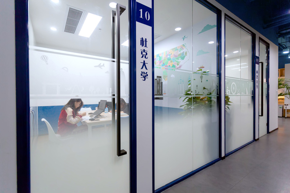 新学院风 唯寻国际教育Vision上海总部办公设计欣赏