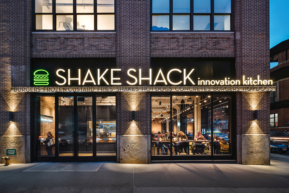 绿意盎然 餐饮巨头Shake Shack纽约总部设计欣赏