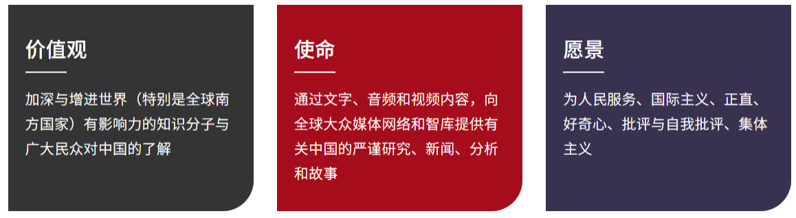 理想照进现实 MAKU马酷文化传播上海办公设计欣赏
