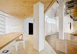 清新极简斯堪的纳维亚风 创意公司Goroka巴塞罗那总部设计欣赏