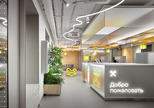 “灰黄”升级 莫斯科Raiffeisen银行创新改造设计欣赏