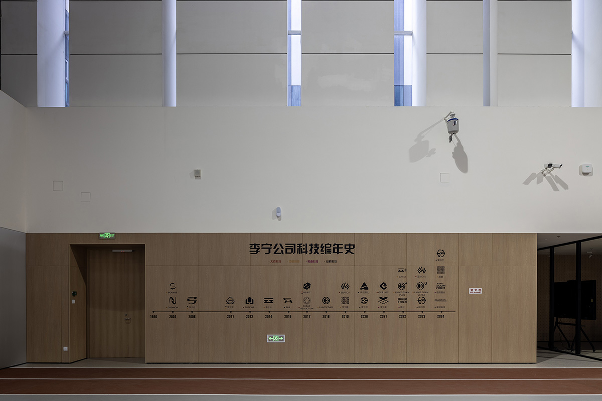 北京李宁运动科学研究中心：冠军装备诞生地
