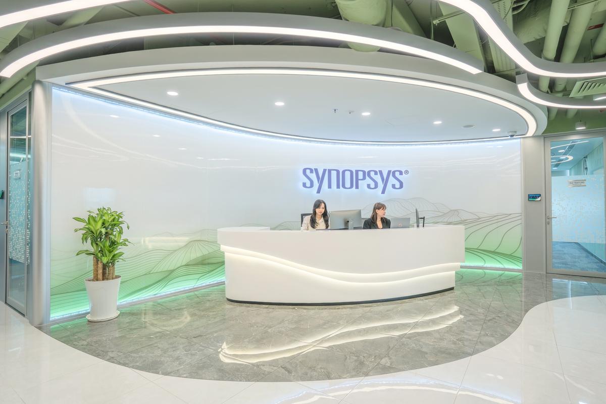 SynopsysƼ־칫ңعϵĿƼ