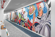 PepsiCo �����ж��ܲ��칫 ����