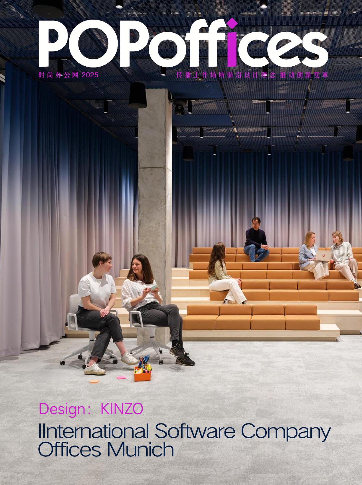 �����������չ�Ӱ��д��������ͷ��Ľ���֮��