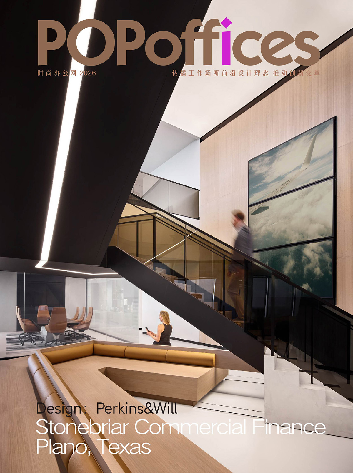 ��ҵ����Stonebriar���ݰ칫�ң��ٶ�������