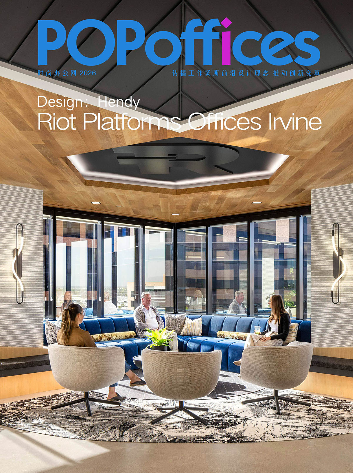 ���رҿ�ҵRiot�����ܲ���Ʒ��ڹ��