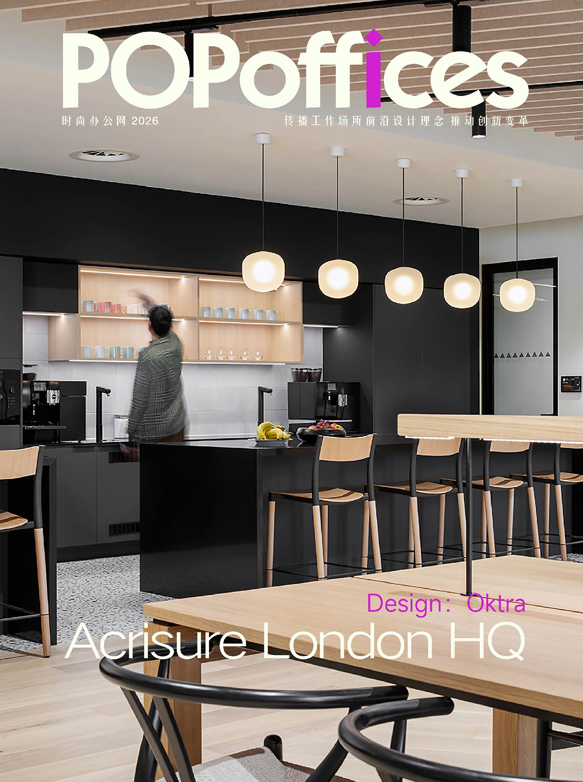 ���ڿƼ�Acrisure�׶��ܲ������Э��+�����ݽ�