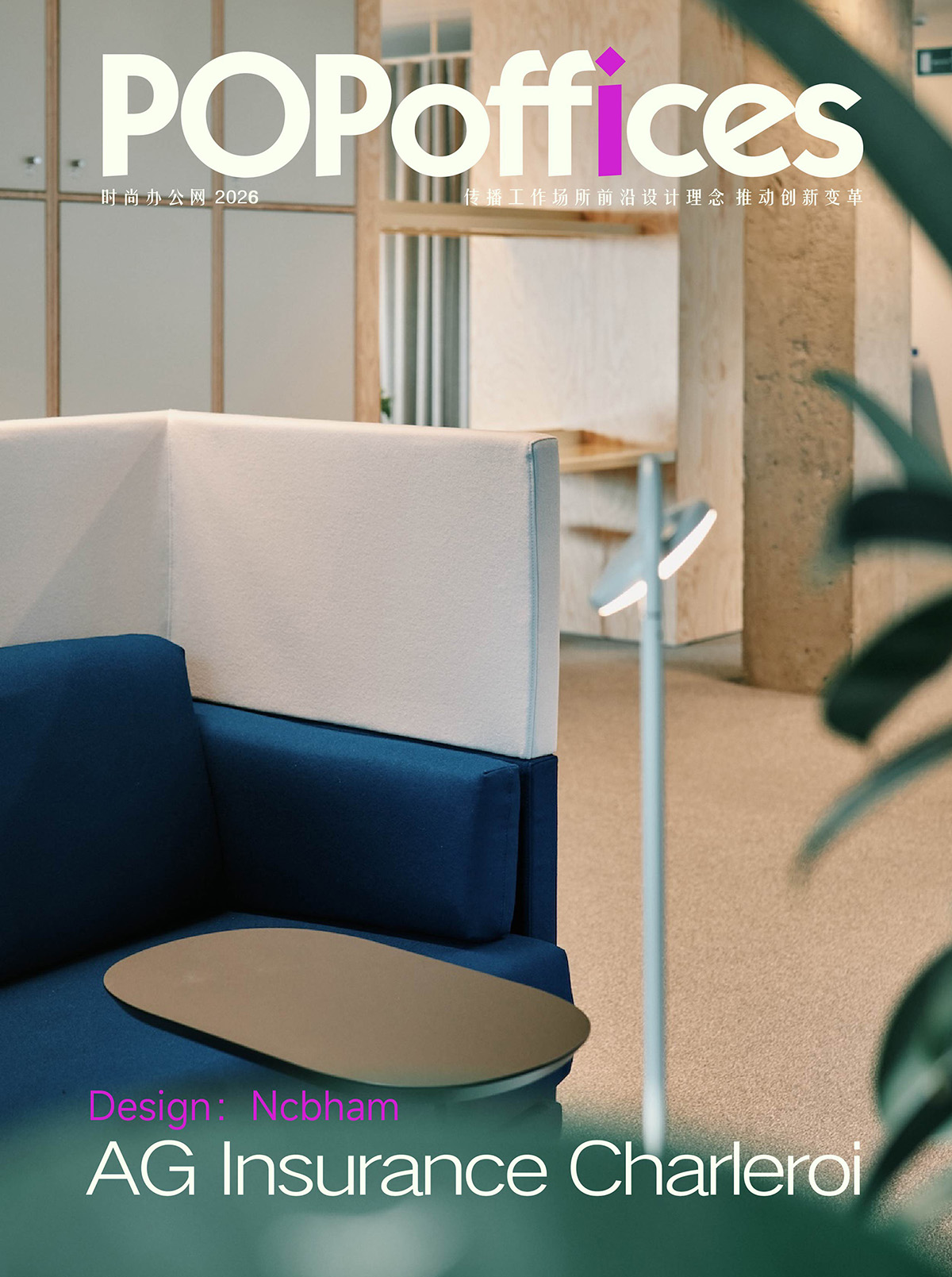 ����ʱAG���գ�����������˳��µı�ŷ������ѧ