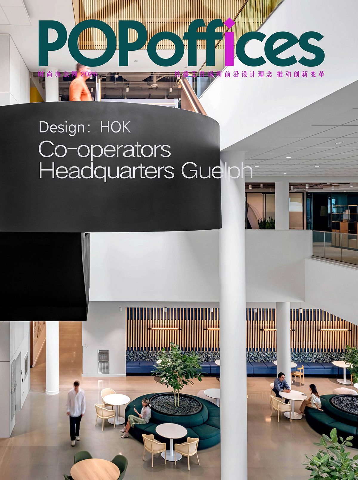 ���վ�ͷCo-operators�ܲ���˫������֤�Ľ���ʱ�а칫