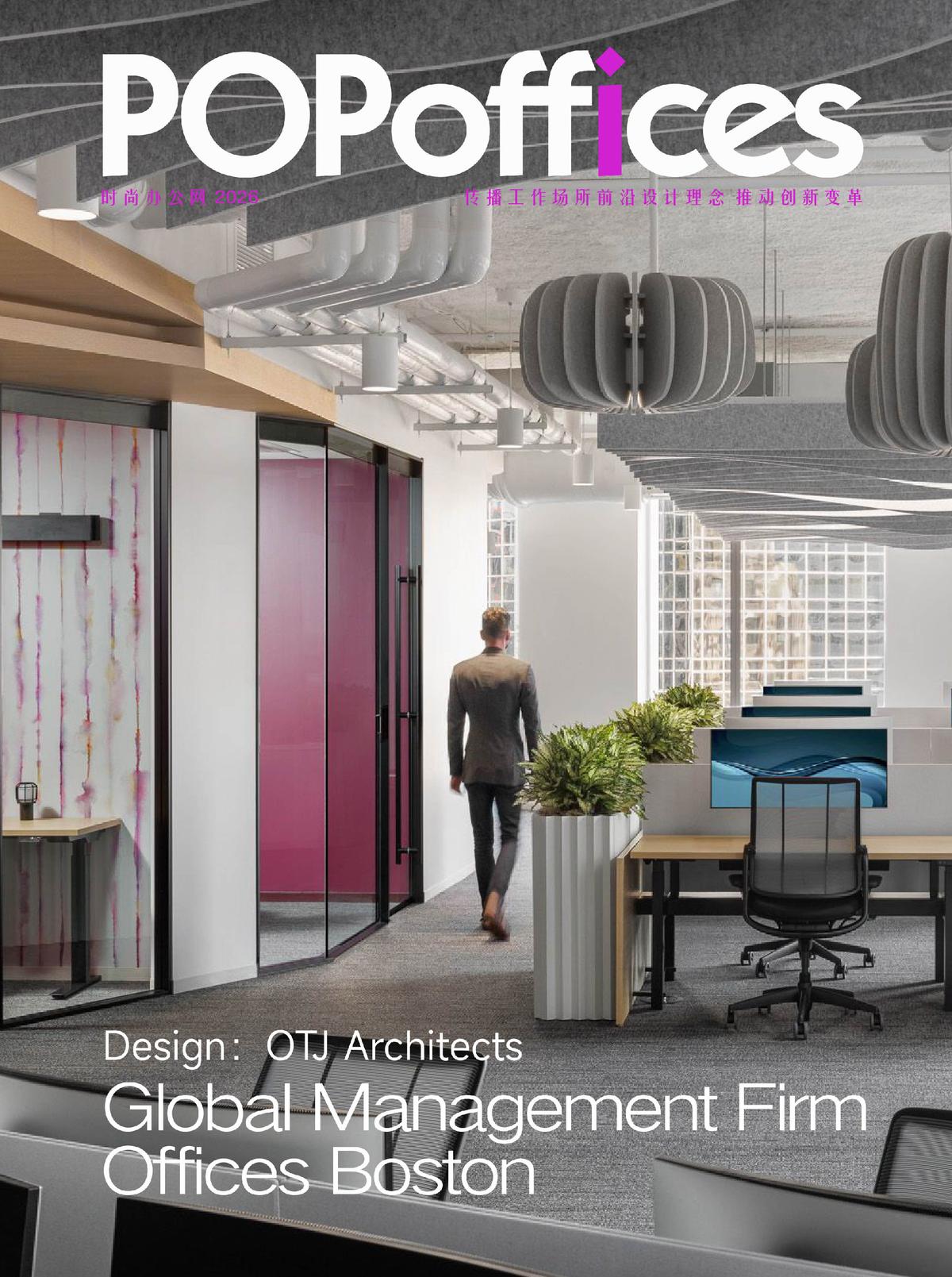 ��ѯ��ͷ��ʿ�٣������鶯���ݻ��칫��ѧ