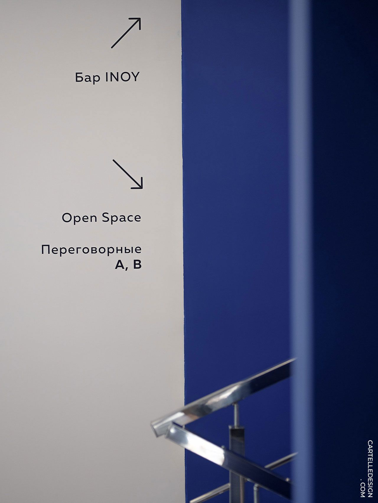 ����˹DELO���ϰ칫�������˵Ĵ���������