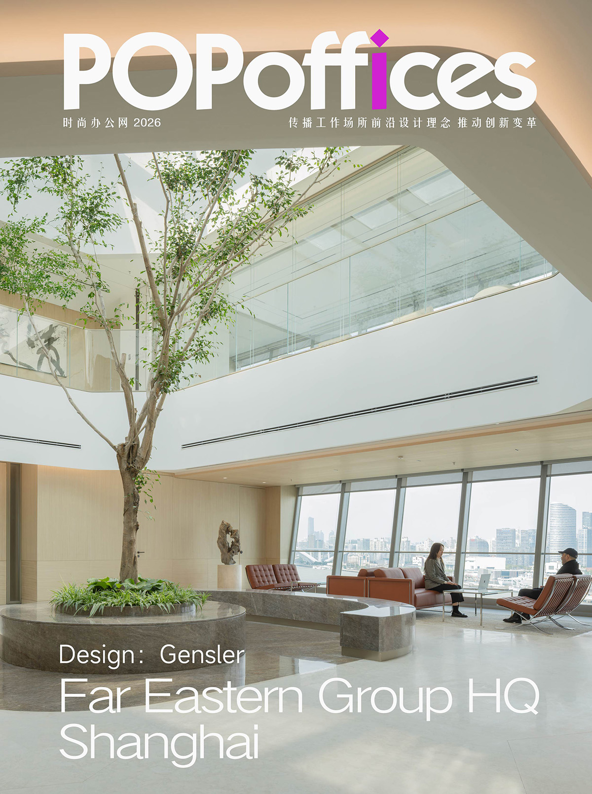 ����ߵ����ף�Զ�������Ϻ��ܲ��ռ�ʫѧ