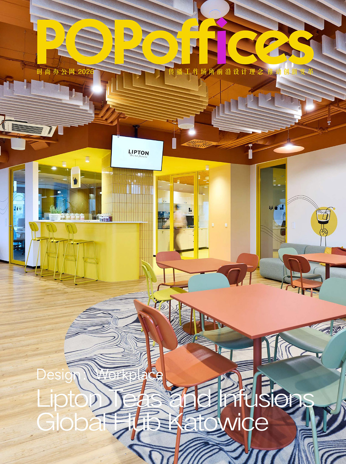 Lipton�ġ�̫�����Ρ����֣���Ĺ�λ�Ǽ����ӵ�̫����