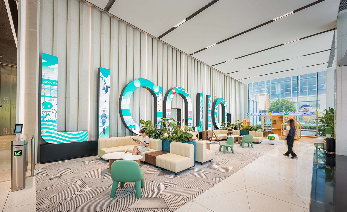 �����Ϻ����ܲ�������ֵ�������İ칫����