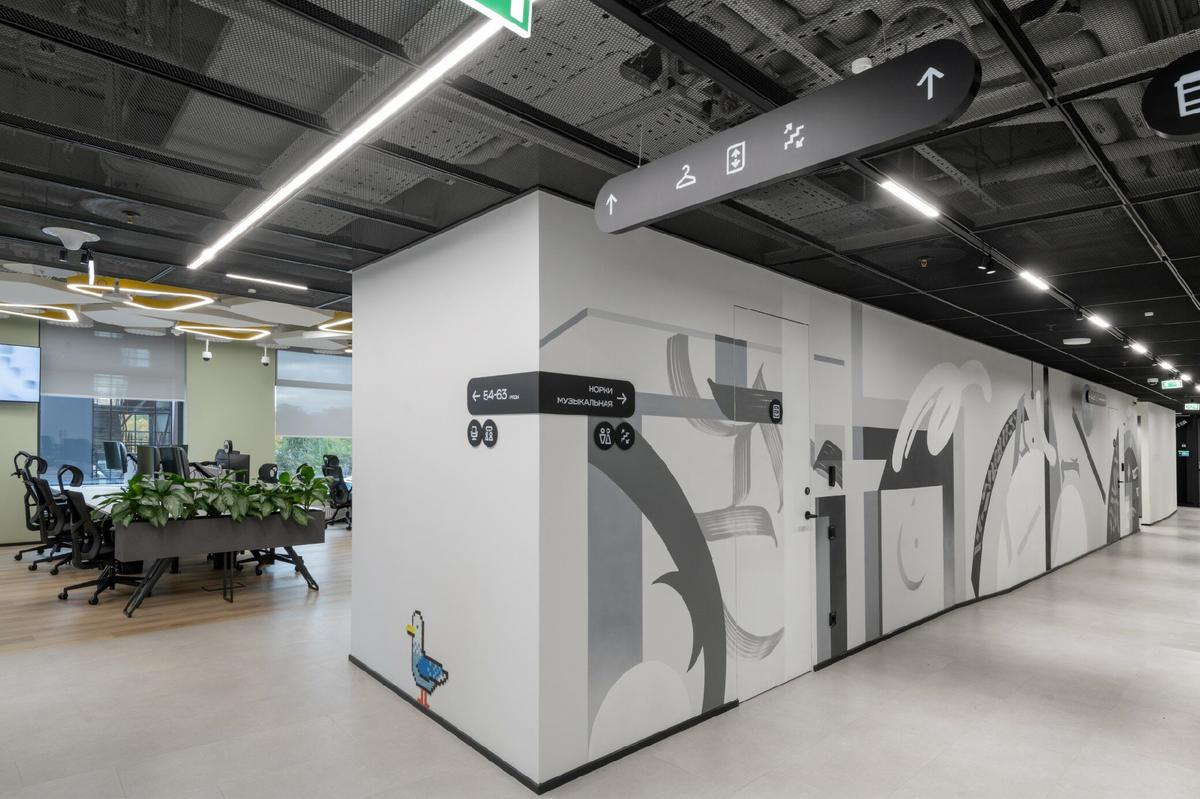 T-Technologyʥ�˵ñ��칫¥��IT�˵����֮��