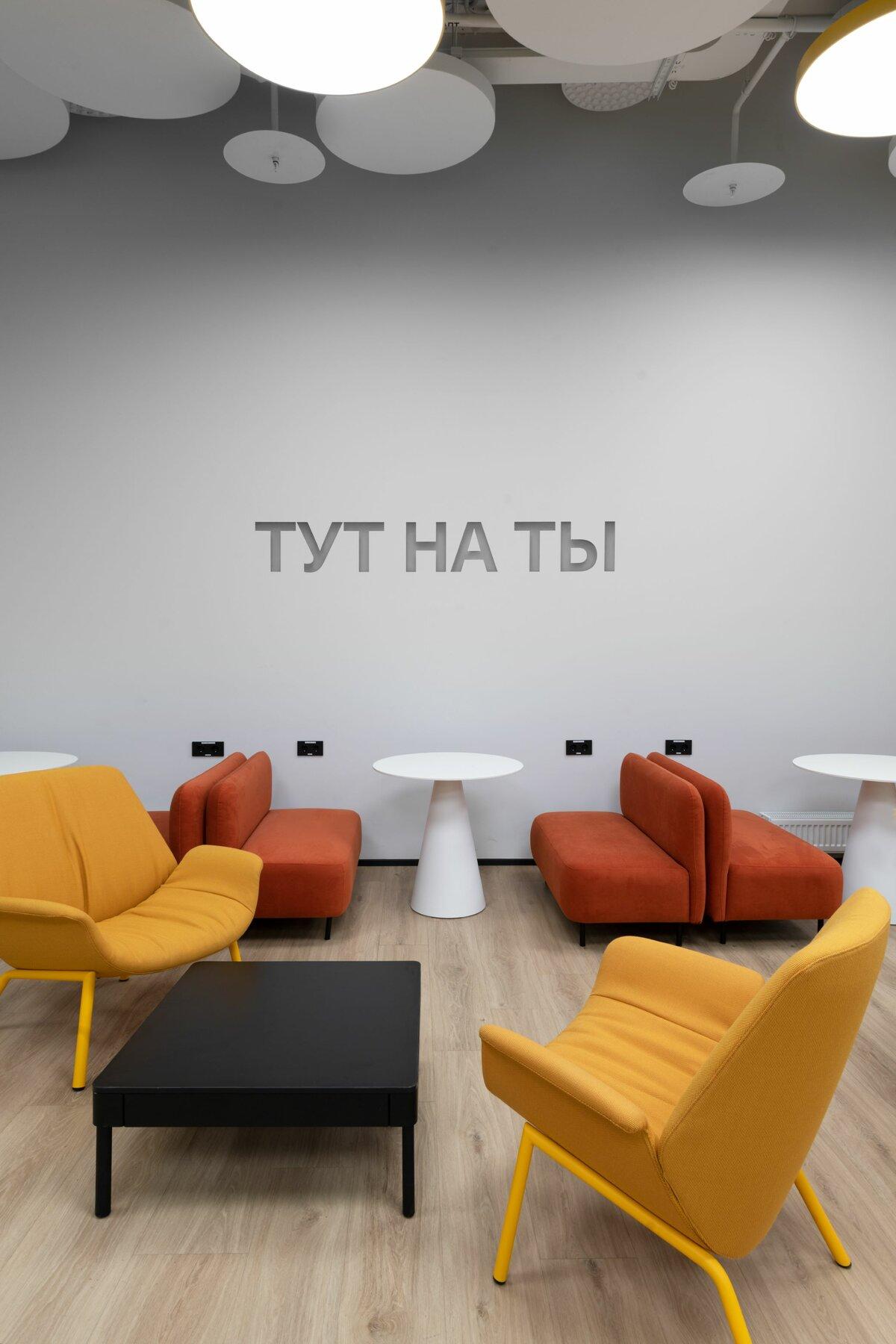 T-Technologyʥ�˵ñ��칫¥��IT�˵����֮��