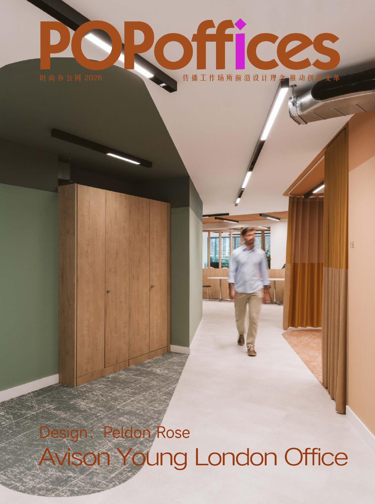 ���ز���ͷAvison Young�׶��ܲ���ESG���������δ���칫