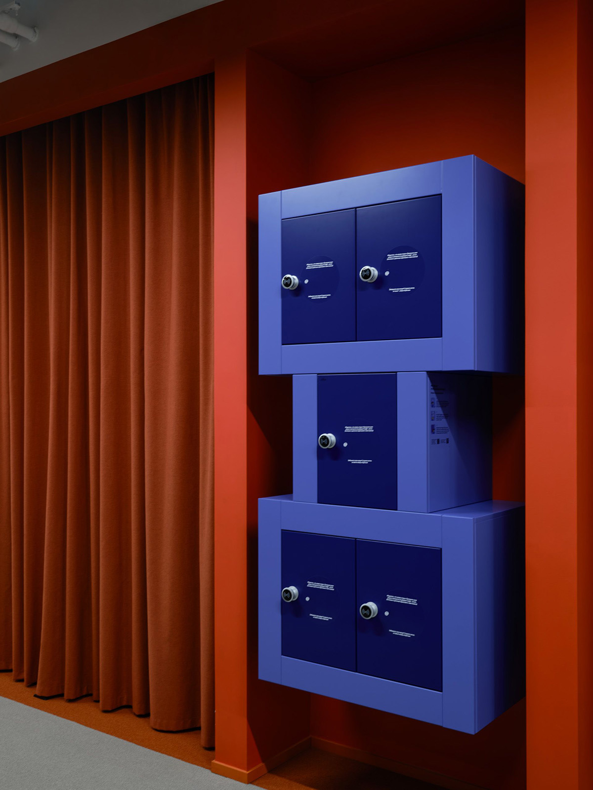 ɫ�ʼ�������YandexĪ˹�ư칫�ҵ���Ȥ���