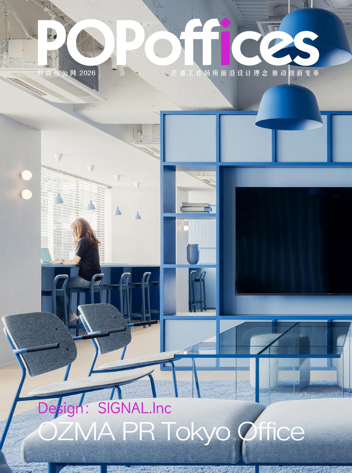 OZMA PR���ض����ܲ����Ͱ��ռ����Ʋ���