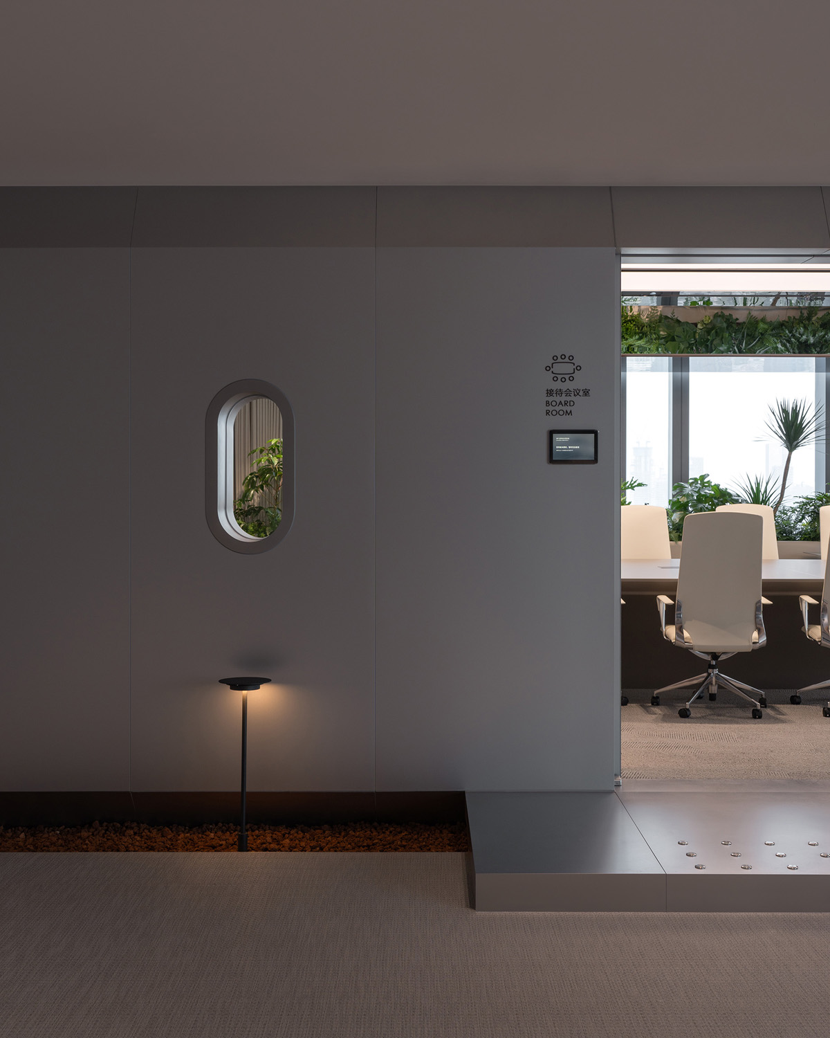 ������������ڰ칫�ܲ���һ������δ���ġ��Ǽ�֮�á�