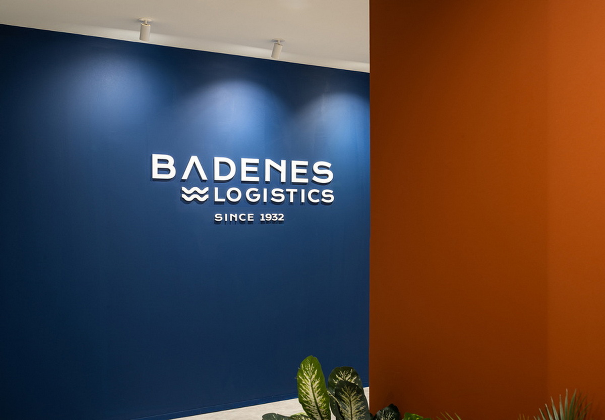 Badenes Logistics���������ܲ���������ת����Ӱ�ɶ�