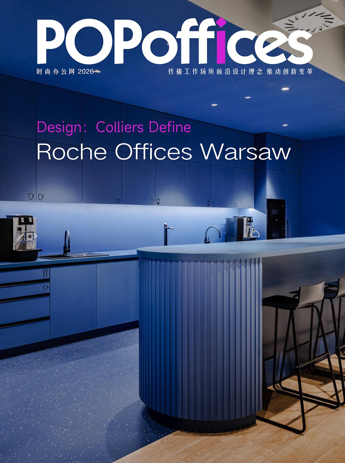 Roche���ϲ����칫�ң��ɳ�����Ϊ�ռ���ѧ�ĵ�ɫ