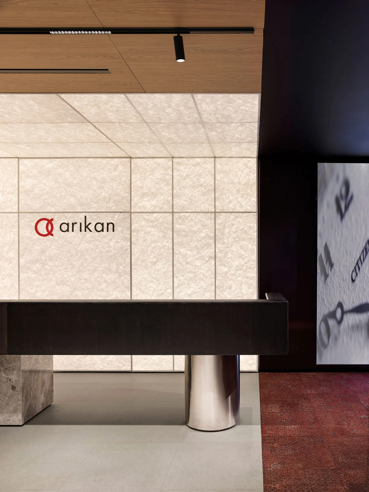 Arikan Group & Konyali Saat�����Ʊ���׼��ĥ�ִ��칫�ռ�