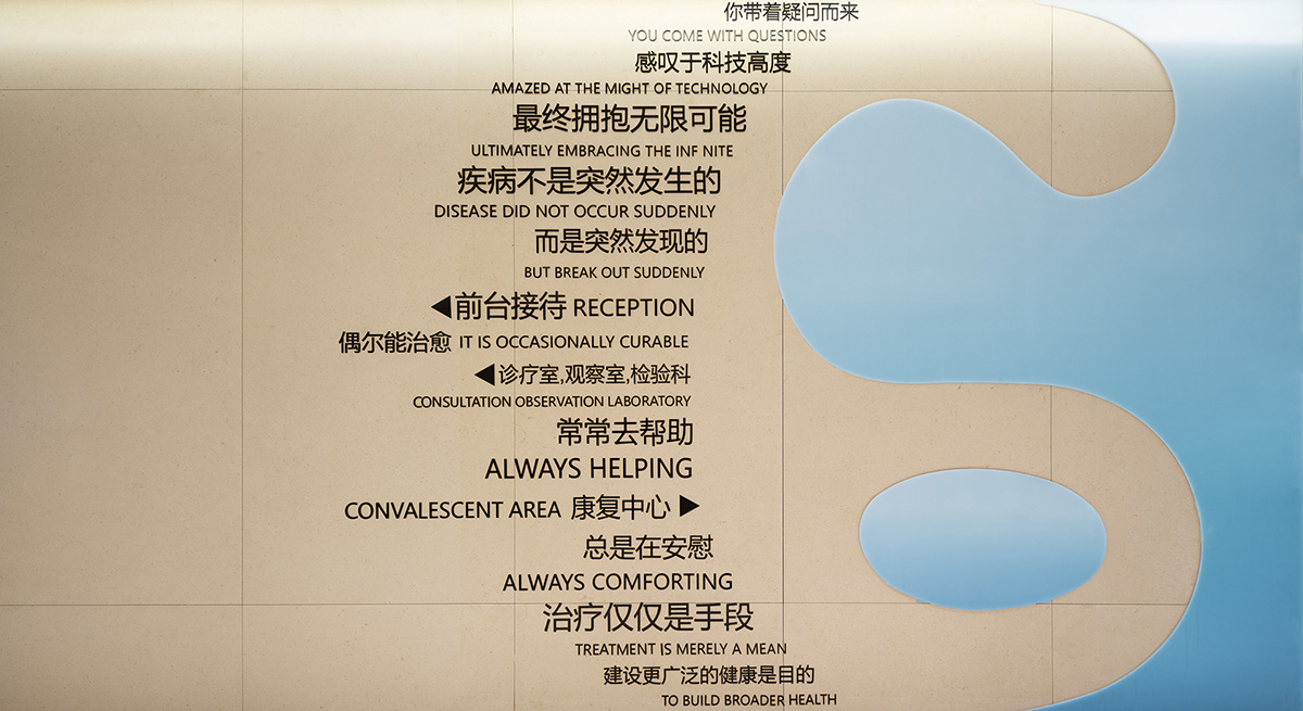 ���������������������麣�������������ܲ�