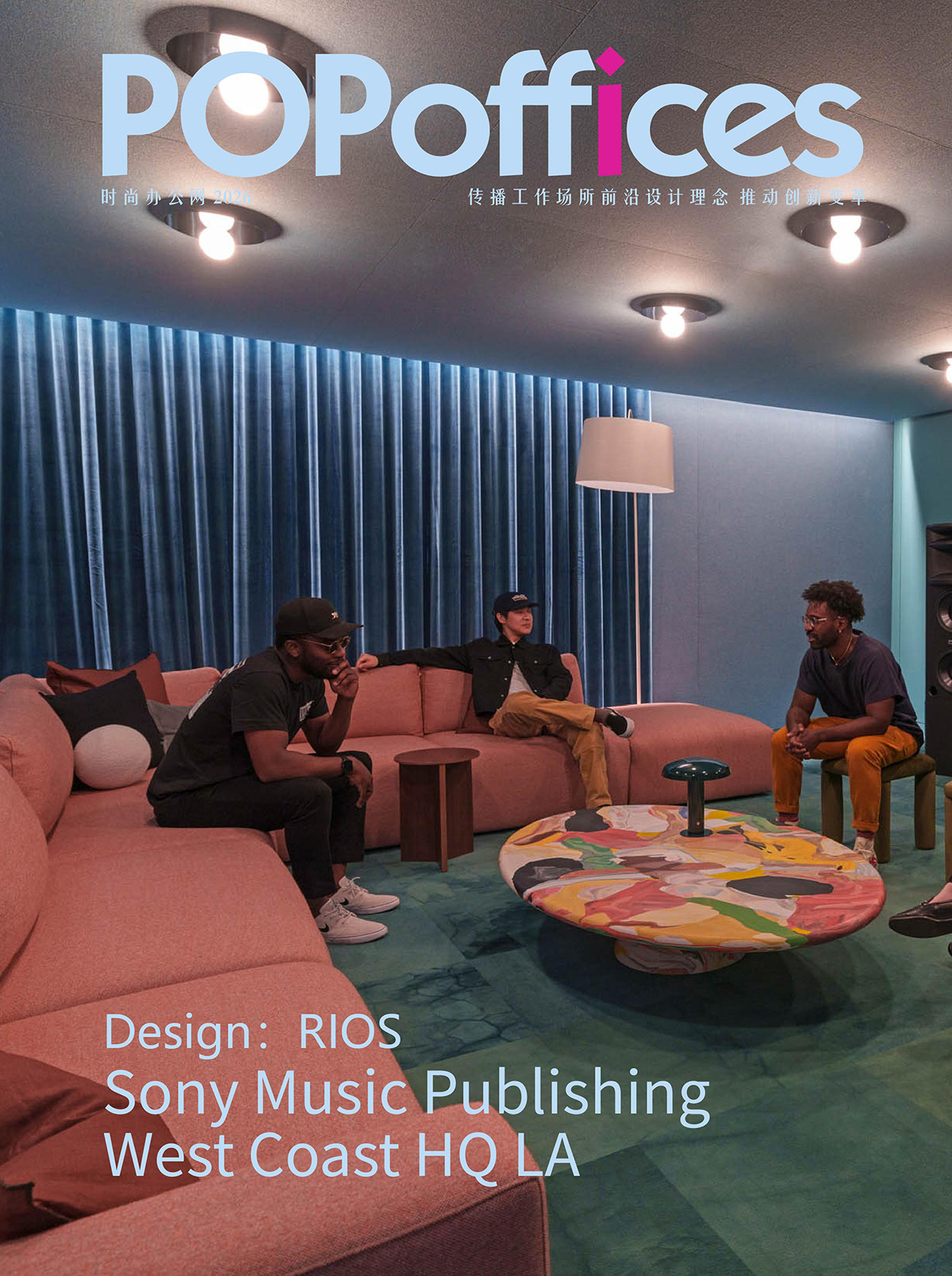 Sony Music Publishing�ܲ���һ��Ϊ���������߶����Ľ���