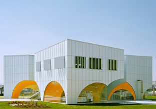墨西哥新雀巢集团大楼—Rojkind设计