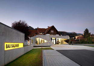 奥地利Bau Sallinger建筑公司办公楼设计